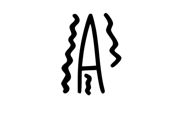 Crazy Funky Dancing Mono Letter SVG A Review